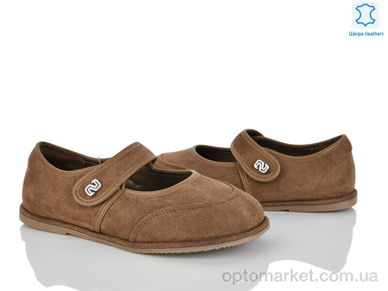 Купить Балетки жіночі Y070-2 Loretta коричневий, фото 1