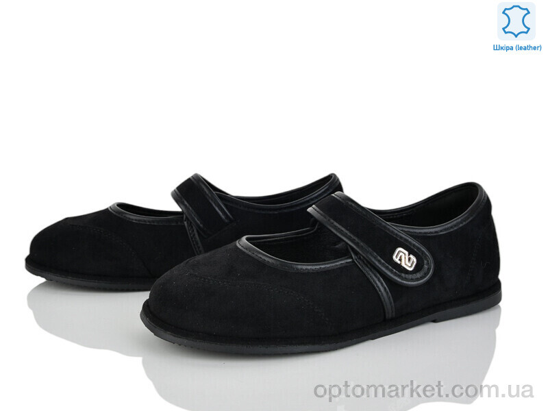 Купить Балетки жіночі Y070 Loretta чорний, фото 1