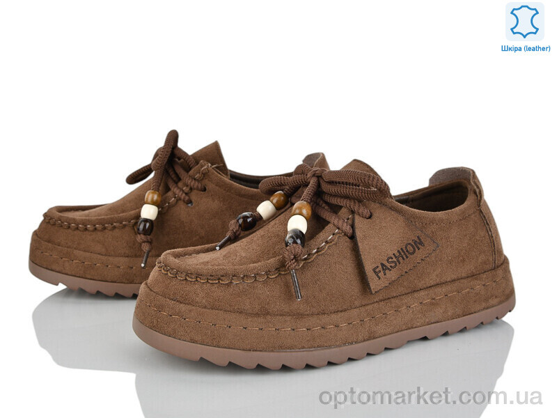 Купить Туфлі жіночі Y073-2 Loretta коричневий, фото 1