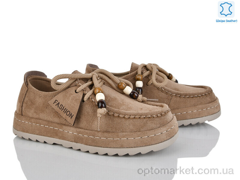 Купить Туфлі жіночі Y073-3 Loretta коричневий, фото 1