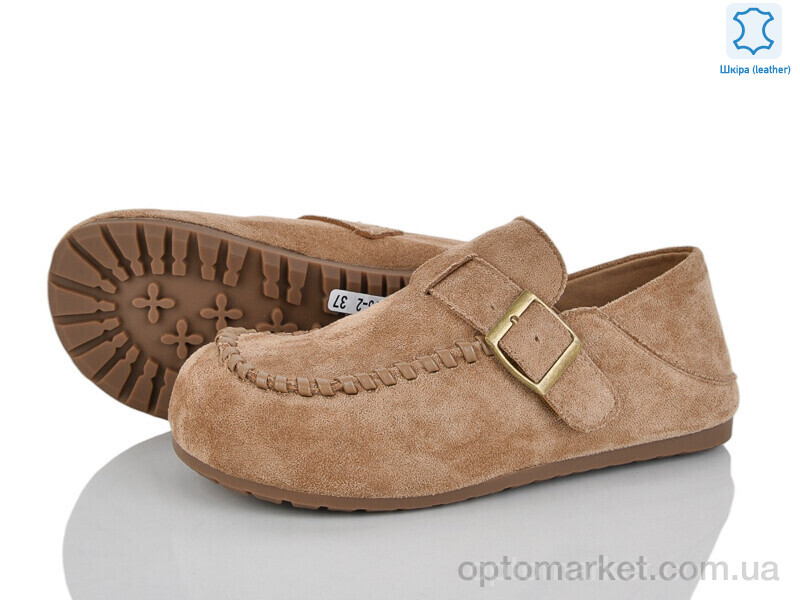 Купить Туфлі жіночі Y075-2 Loretta коричневий, фото 1