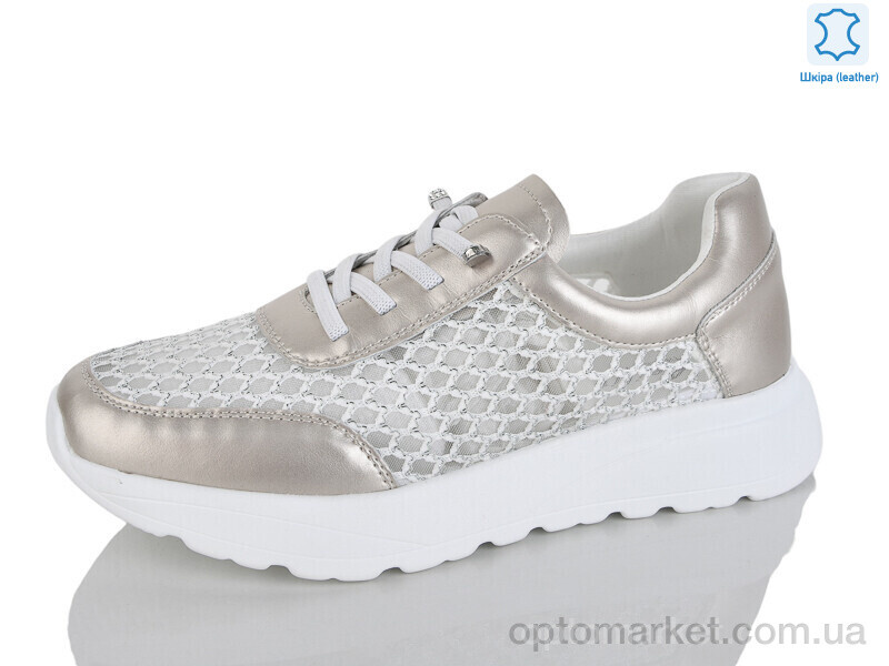 Купить Кросівки жіночі Y075-7 Yimeili білий, фото 1