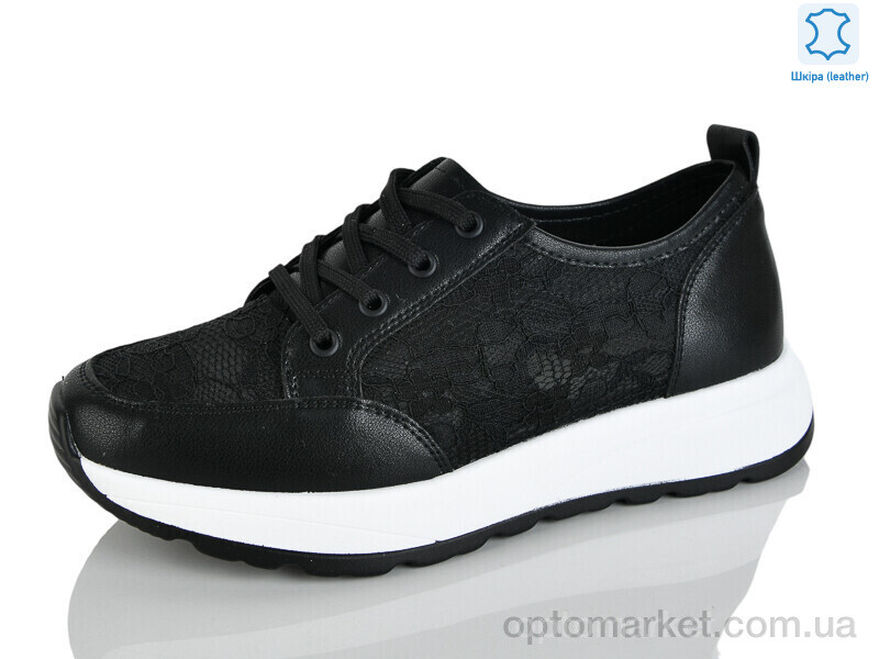 Купить Кросівки жіночі Y076-5 Yimeili чорний, фото 1