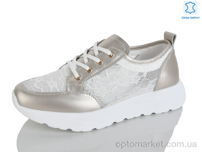 Купить Кросівки жіночі Y076-7 Yimeili білий, фото 1