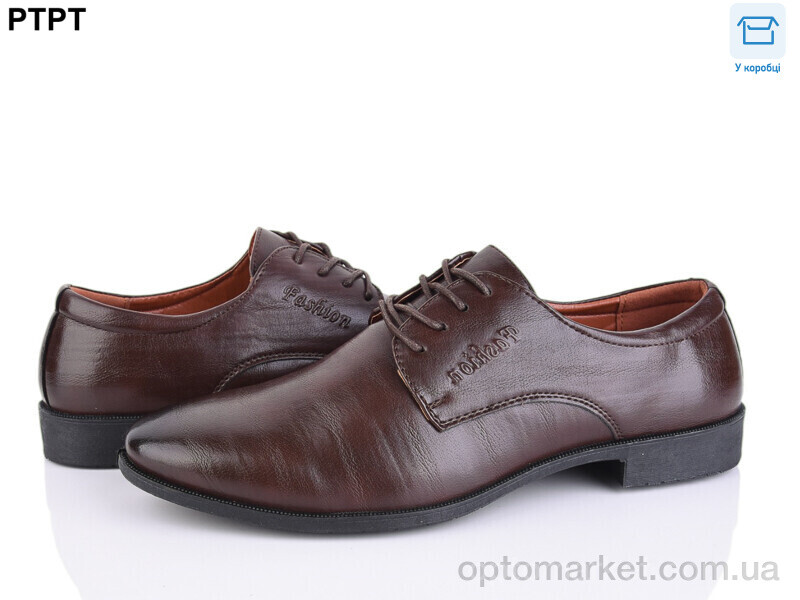 Купить Туфлі чоловічі Y080-1 Tengbo коричневий, фото 1
