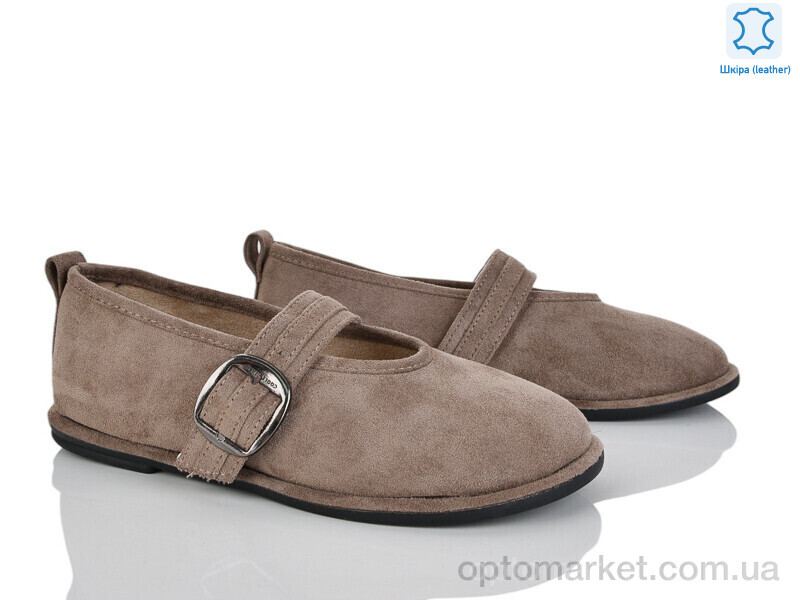 Купить Балетки жіночі Y081-2 Loretta коричневий, фото 1