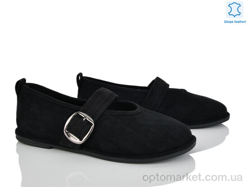 Купить Балетки жіночі Y081 Loretta чорний, фото 1