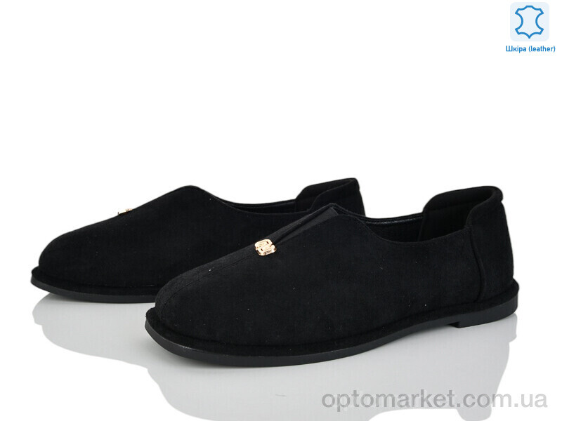 Купить Балетки жіночі Y082 Loretta чорний, фото 1