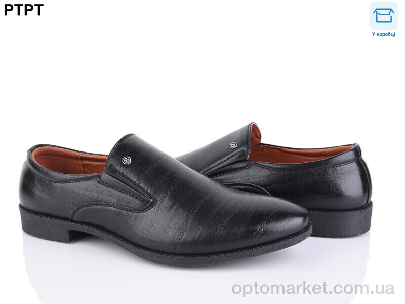 Купить Туфлі чоловічі Y083 Tengbo чорний, фото 1