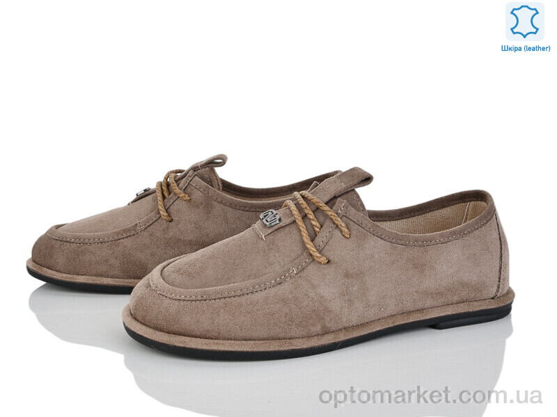 Купить Туфлі жіночі Y090-1 Loretta коричневий, фото 1