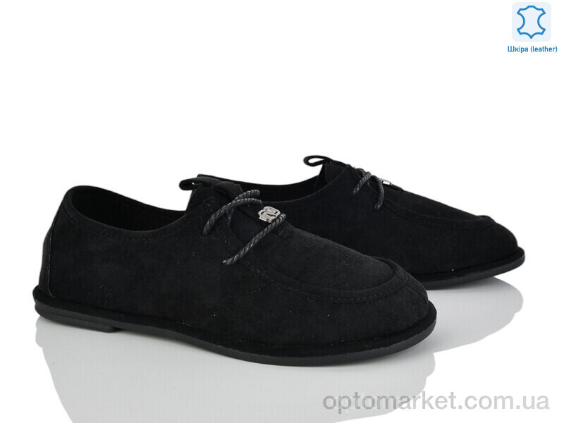 Купить Туфлі жіночі Y090 Loretta чорний, фото 1