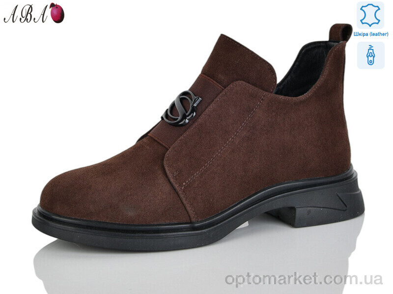 Купить Черевики жіночі Y0ABA25-9 Aba коричневий, фото 1