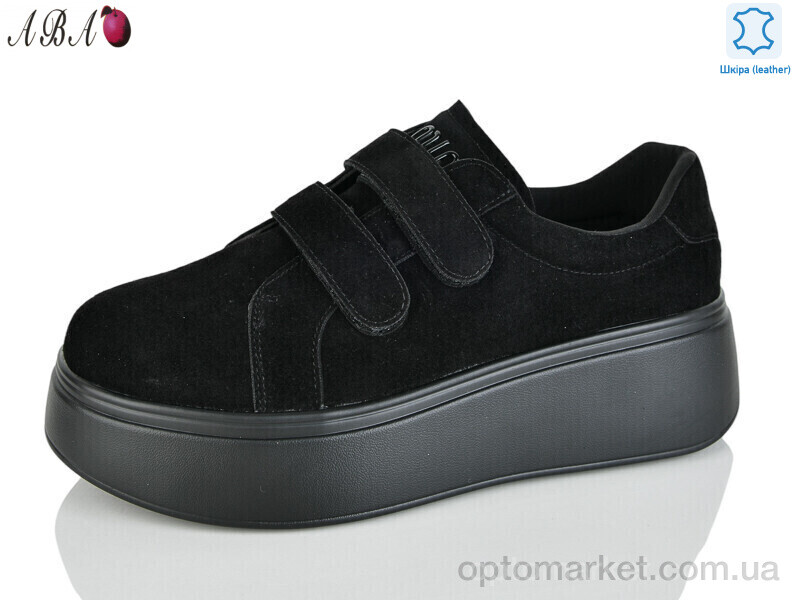 Купить Кросівки жіночі Y0ABA69-5 Yimeili чорний, фото 1