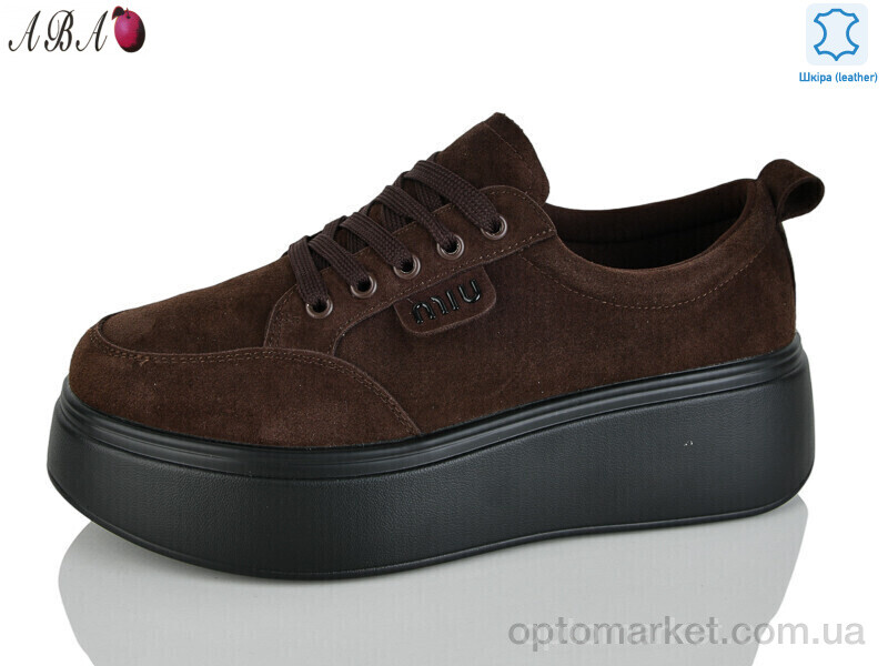 Купить Кросівки жіночі Y0ABA70-2 Yimeili коричневий, фото 1