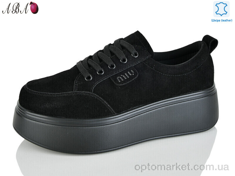 Купить Кросівки жіночі Y0ABA70-5 Yimeili чорний, фото 1
