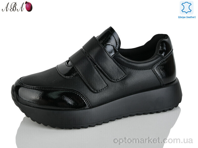 Купить Кросівки жіночі Y0ABA71-1 Yimeili чорний, фото 1