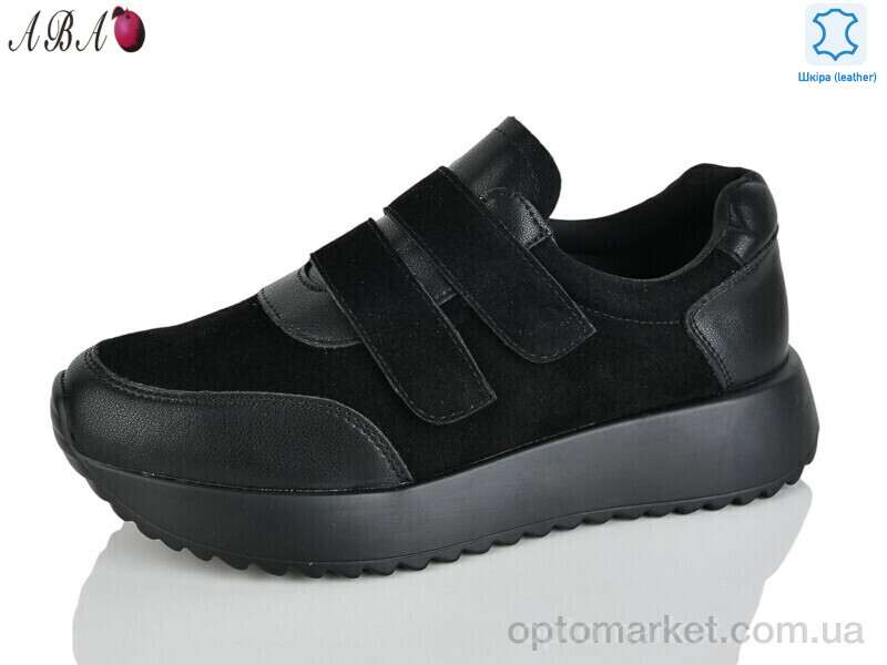 Купить Кросівки жіночі Y0ABA71-5 Yimeili чорний, фото 1