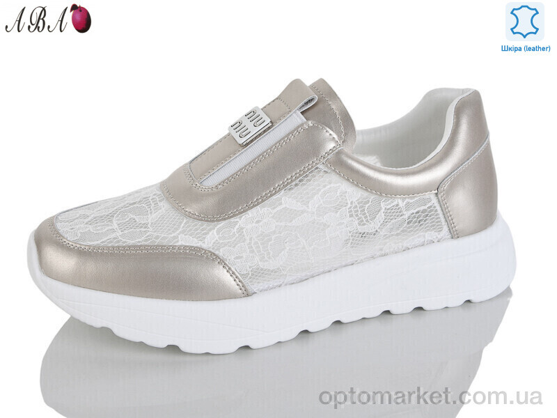 Купить Кросівки жіночі Y0ABA73-7 Aelita білий, фото 1