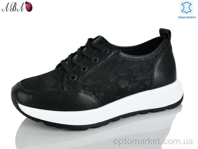Купить Кросівки жіночі Y0ABA76-5 Yimeili чорний, фото 1
