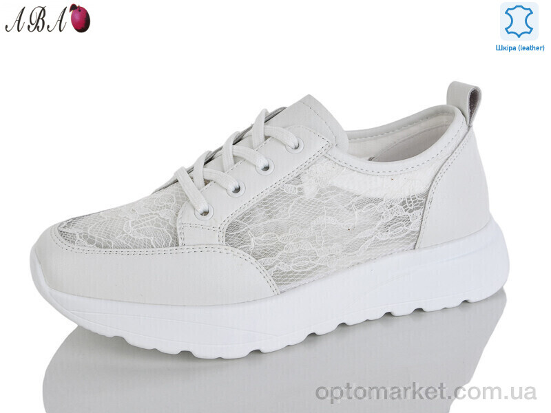 Купить Кросівки жіночі Y0ABA76-8 Yimeili білий, фото 1