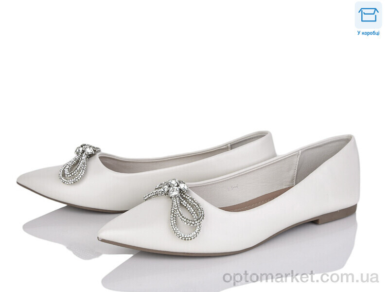 Купить Балетки жіночі Y1-4 L&M бежевий, фото 1