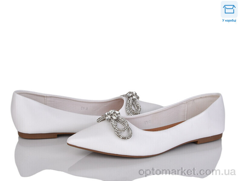 Купить Балетки жіночі Y1-6 L&M білий, фото 1