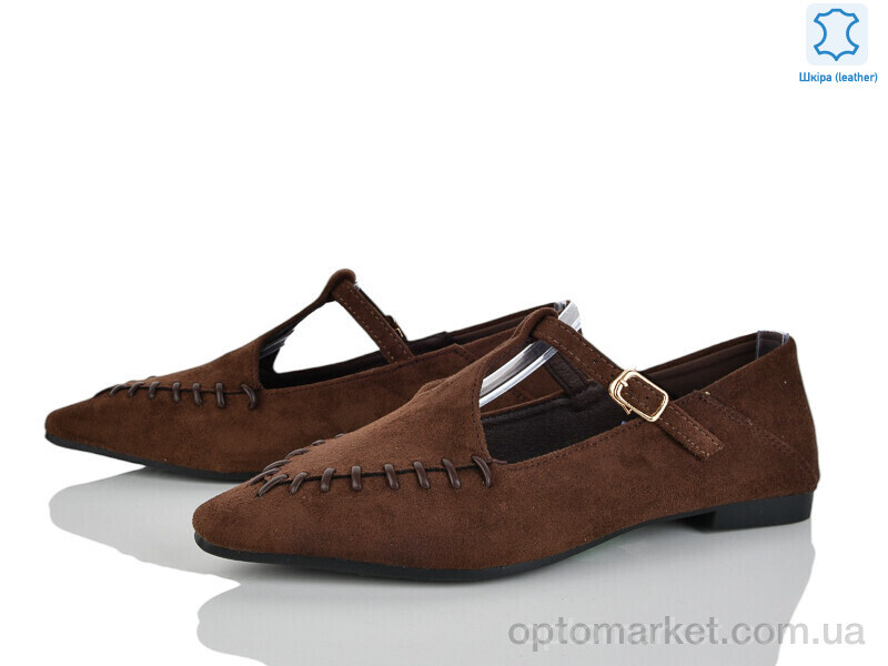 Купить Туфлі жіночі Y100-1 Loretta коричневий, фото 1