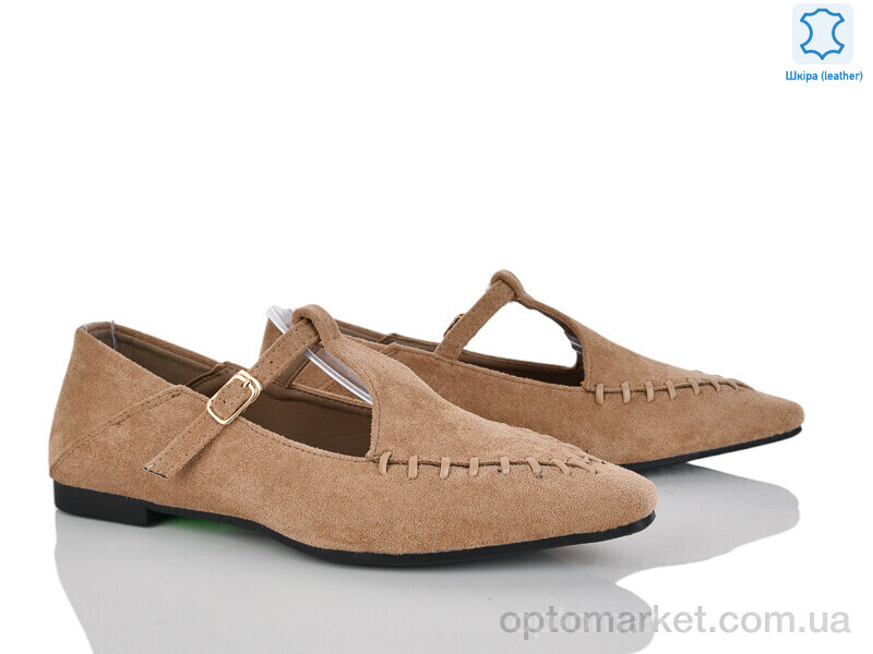 Купить Туфлі жіночі Y100-2 Loretta коричневий, фото 1