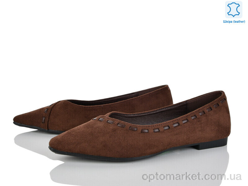 Купить Туфлі жіночі Y101-1 Loretta коричневий, фото 1