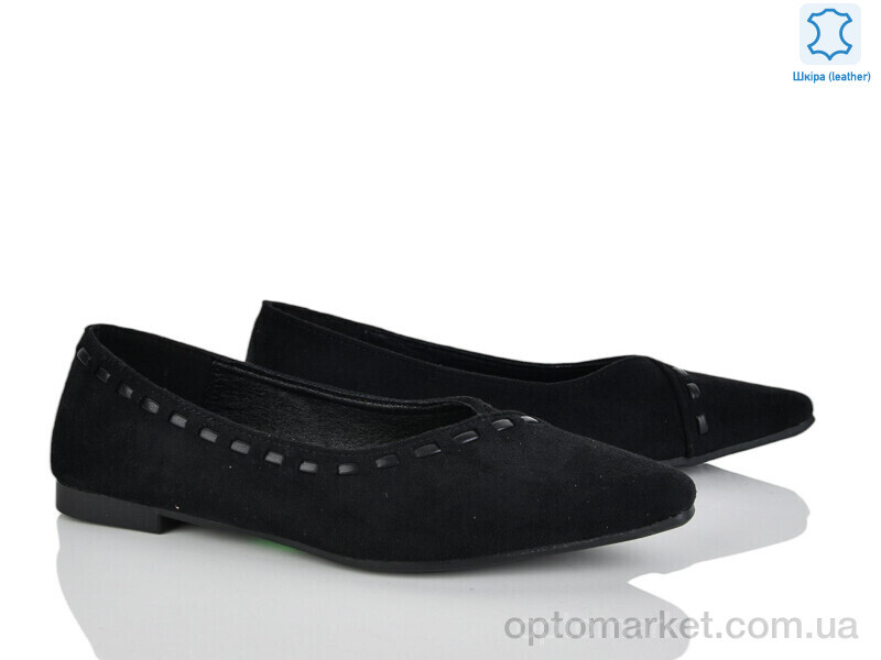 Купить Туфлі жіночі Y101 Loretta чорний, фото 1