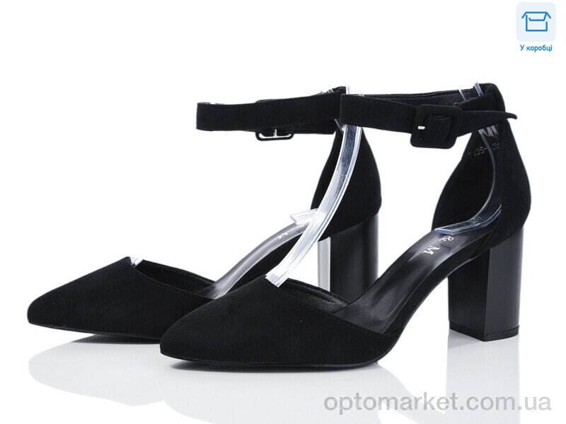 Купить Туфлі жіночі Y105-2 L&M чорний, фото 1