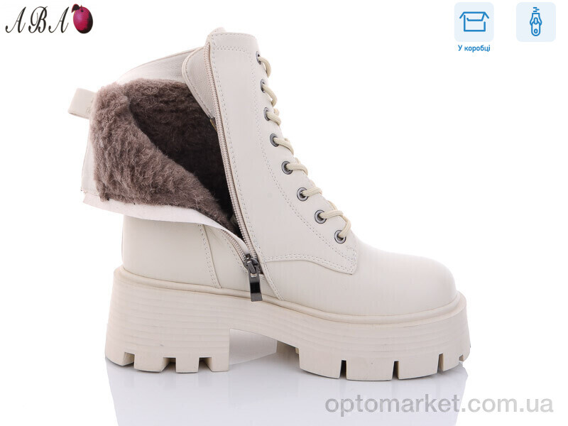 Купить Черевики жіночі Y11-6 Girnaive бежевий, фото 2