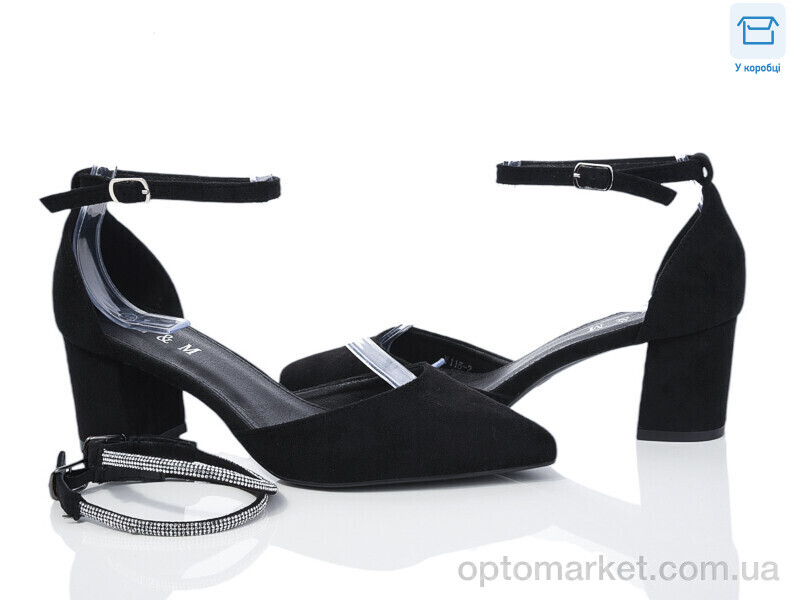 Купить Туфлі жіночі Y115-2 L&M чорний, фото 1