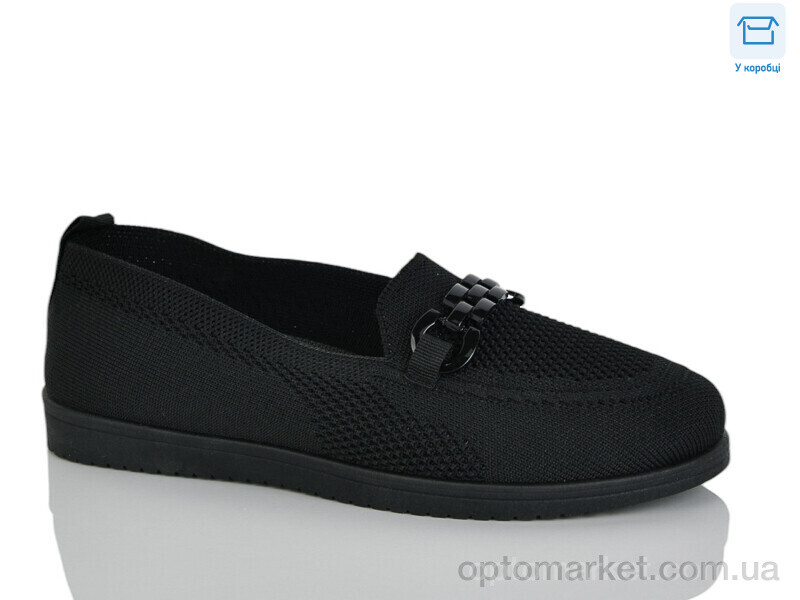 Купить Балетки жіночі Y13 Alimama чорний, фото 1