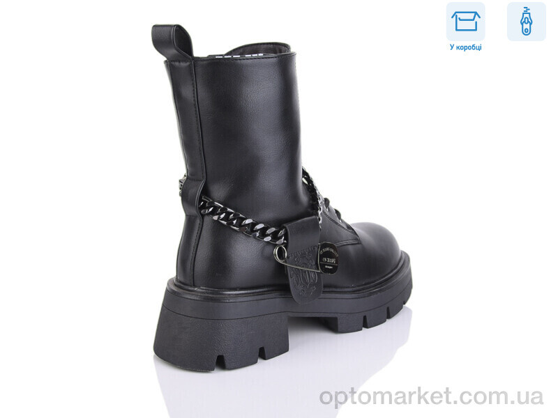 Купить Черевики жіночі Y14 Girnaive чорний, фото 2