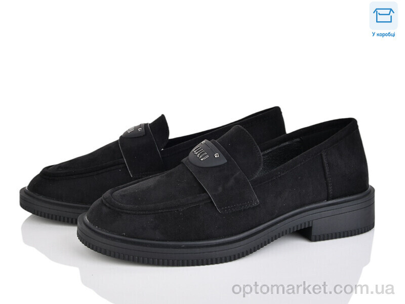 Купить Туфлі жіночі Y150-1 Lemon чорний, фото 1