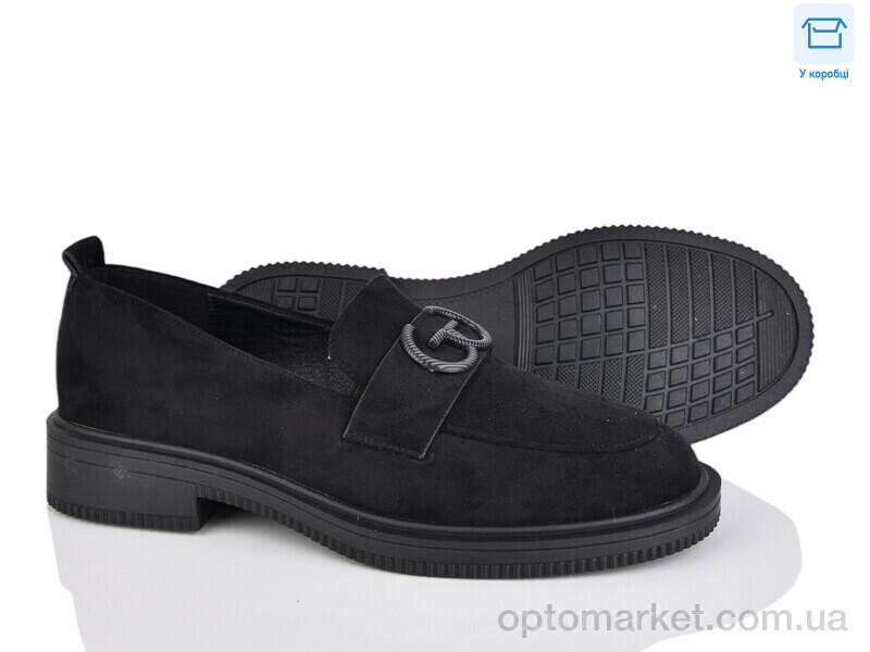 Купить Туфлі жіночі Y152-1 Lemon чорний, фото 1