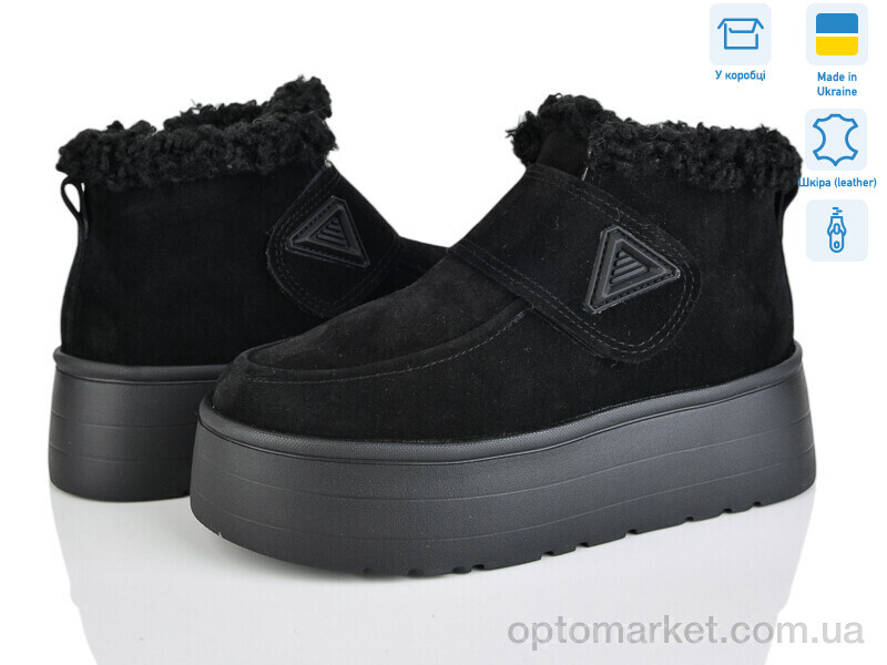 Купить Уги жіночі Y16 ч.з. Stella чорний, фото 1