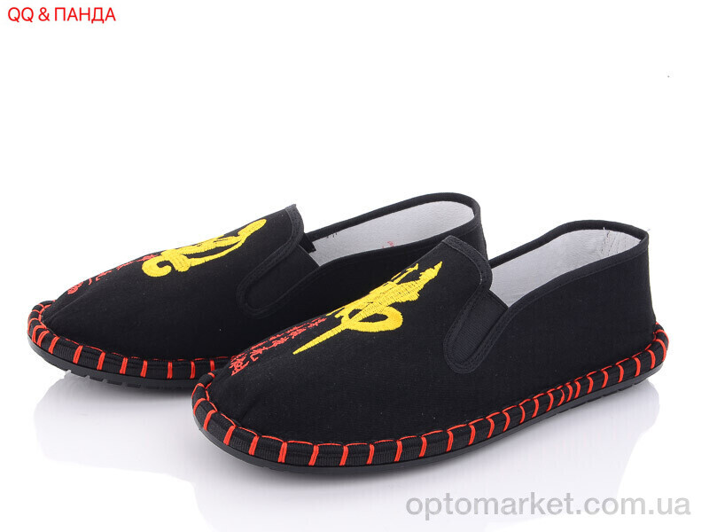 Купить Еспадрільї жіночі Y16 QQ shoes чорний, фото 1