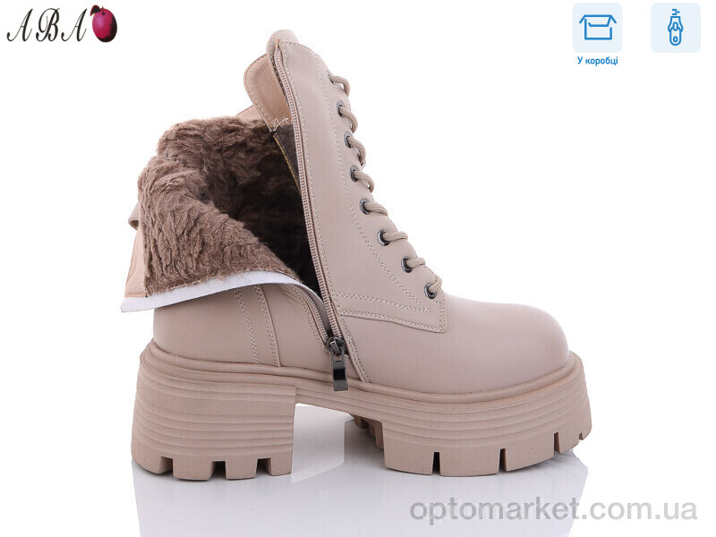 Купить Черевики жіночі Y18-3 Girnaive бежевий, фото 2