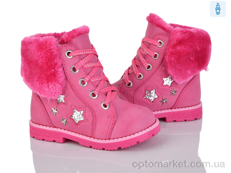 Купить Черевики дитячі Y189-5 Y.Top рожевий, фото 1
