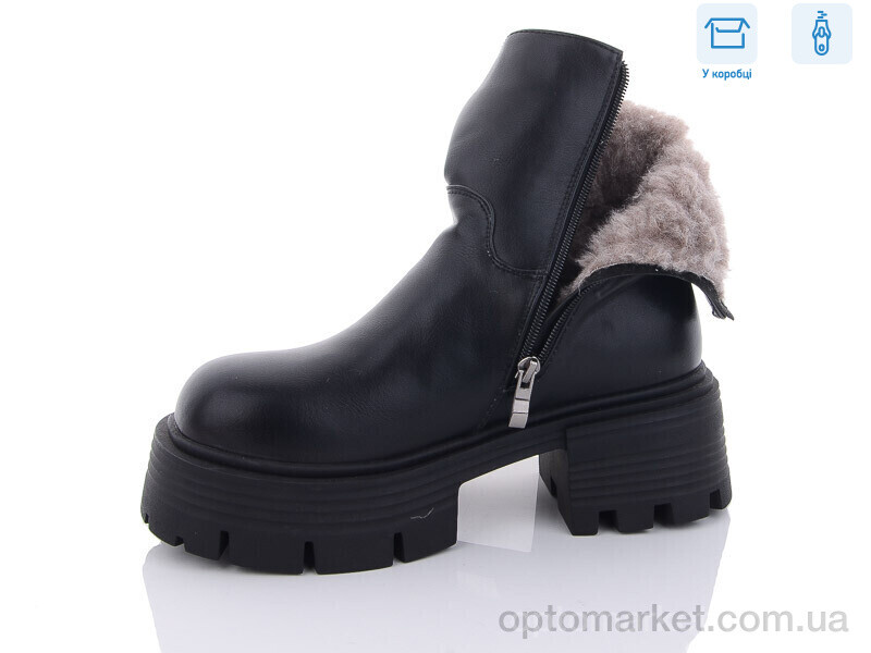 Купить Черевики жіночі Y19 Girnaive чорний, фото 2