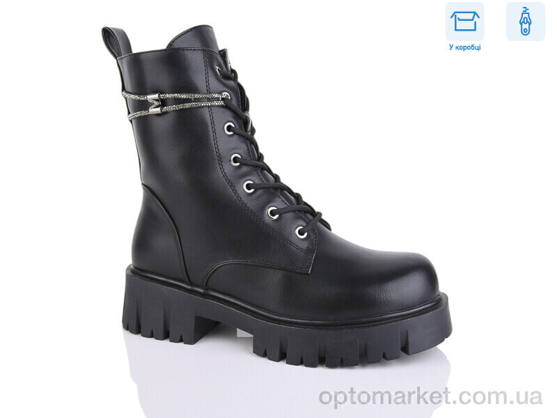 Купить Черевики жіночі Y20 Girnaive чорний, фото 1