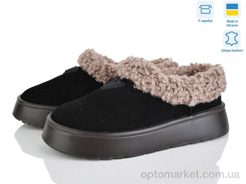 Купить Уги жіночі Y21 ч.з. Stella чорний, фото 1