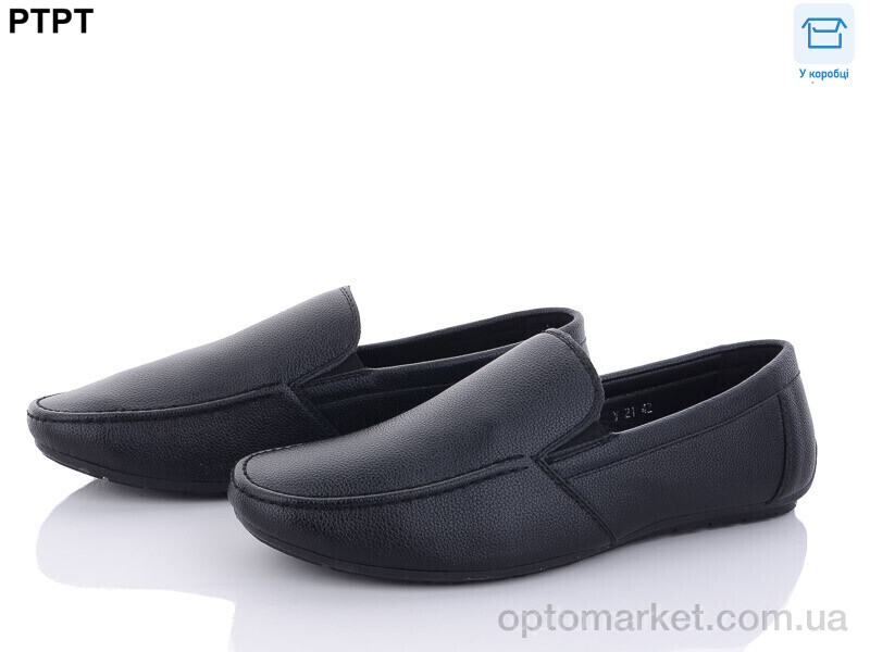 Купить Мокасини чоловічі Y21 Tengbo чорний, фото 1