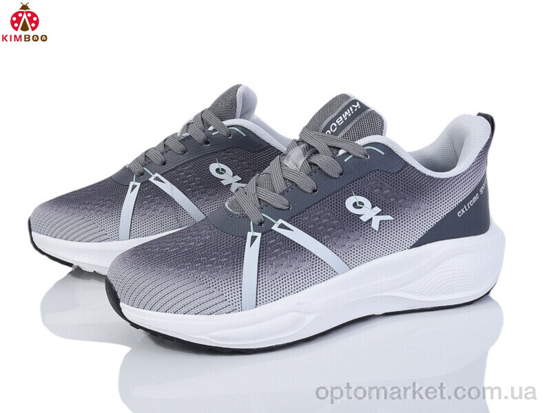 Купить Кросівки унісекс Y2520-4D Kimbo-o сірий, фото 1