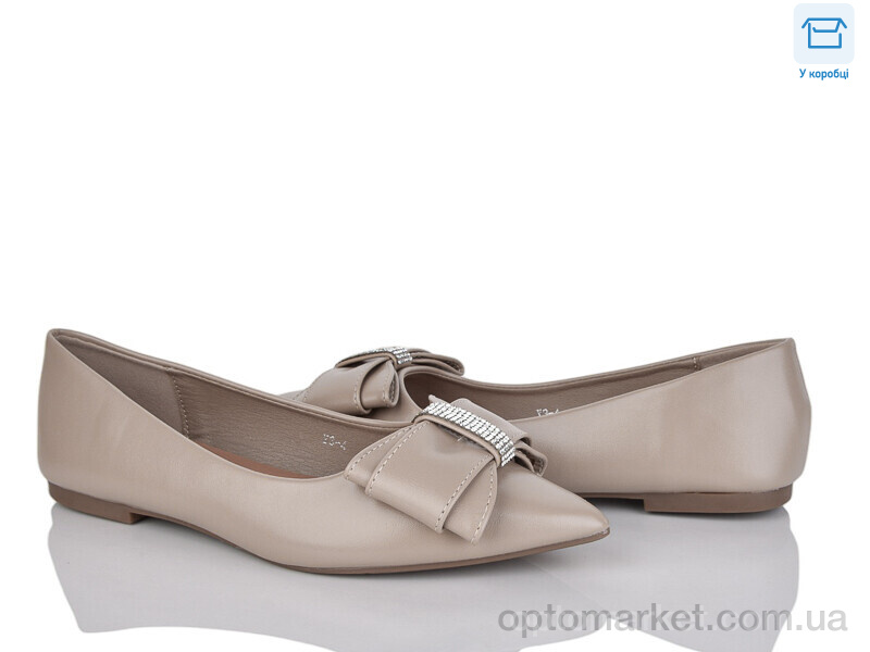 Купить Балетки жіночі Y3-4 L&M коричневий, фото 1