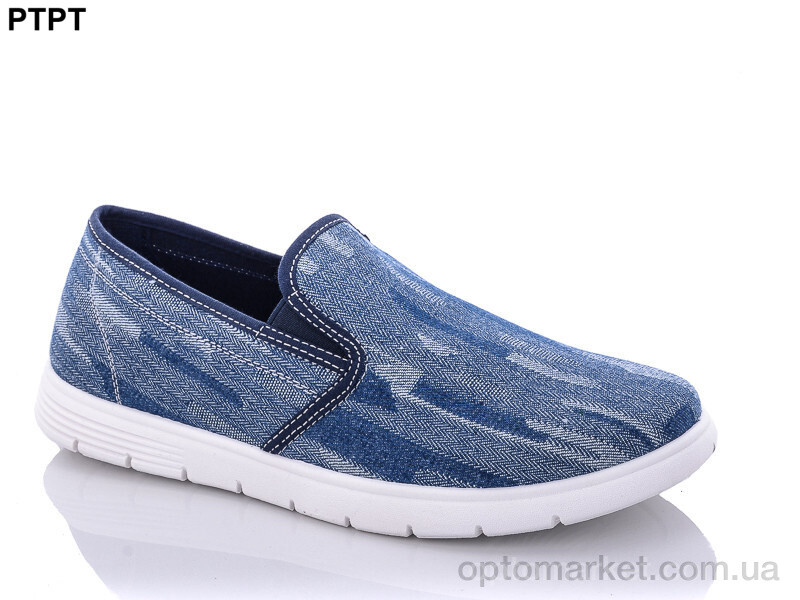 Купить Сліпони чоловічі Y300-2 Tergbo синій, фото 1