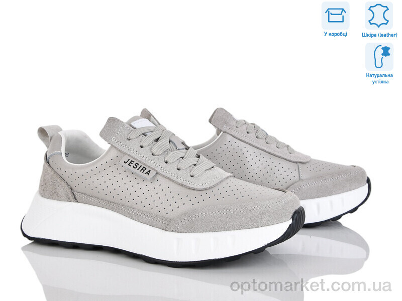 Купить Кросівки жіночі Y3001-2 Jessica сірий, фото 1