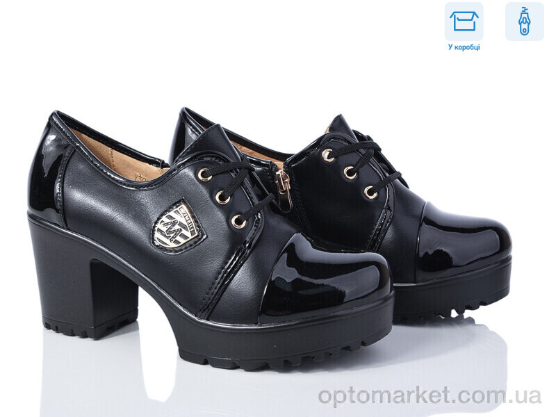Купить Туфлі жіночі Y303-5 Yimeili чорний, фото 1
